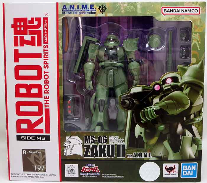 Mobile Suit Gundam 5 Inch Action Figure Robot Spirits - MS-06 ZAKU II Version A.N.I.M.E.