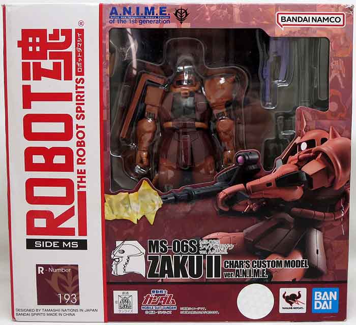 Mobile Suit Gundam 5 Inch Action Figure Robot Spirits - MS-06S Zaku II Char's Custom Model Ver. A.N.I.M.E.