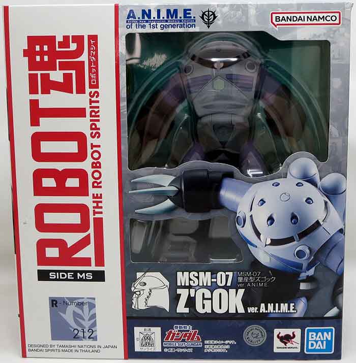 Mobile Suit Gundam 5 Inch Action Figure Robot Spirits - MSM-07 Mass Production Zugok Ver. A.N.I.M.E.
