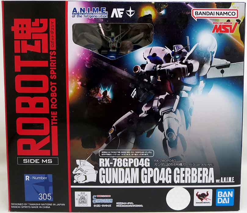 Mobile Suit Gundam Stardust Memory 5 Inch Action Figure Robot Spirits - RX-78GP04G Gundam GP04 Gerbera ver. A.N.I.M.E.