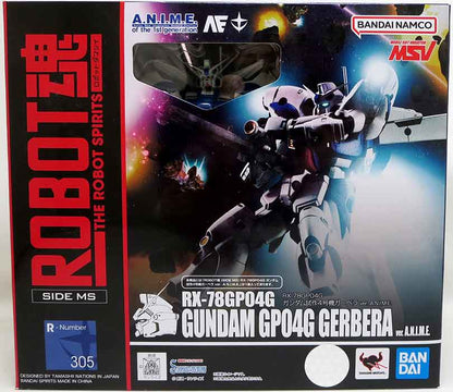 Mobile Suit Gundam Stardust Memory 5 Inch Action Figure Robot Spirits - RX-78GP04G Gundam GP04 Gerbera ver. A.N.I.M.E.