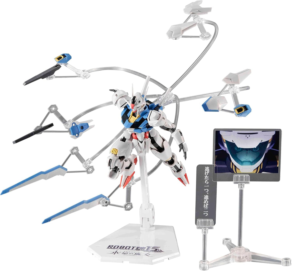 Mobile Suit Gundam The Witch from Mercury 5 Inch Action Figure Robot Spirits - XVX-016 Gundam Aerial ver. A.N.I.M.E.