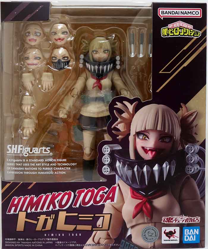 My Hero Academia 6 Inch Action Figure S.H. Figuarts - Himiko Toga