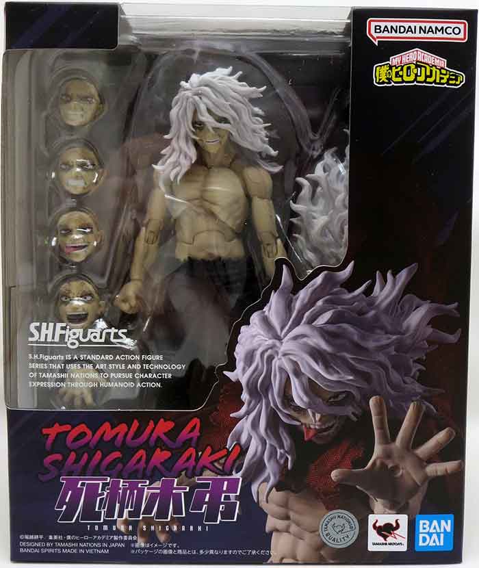 My Hero Academia 6 Inch Action Figure S.H. Figuarts - Tomura Shigaraki