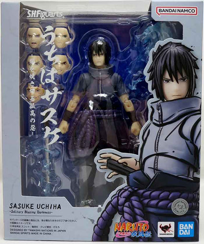 Naruto Shippuden 6 Inch Action Figure S.H. Figuarts - Sasuke Uchiha Solidary Shinobi