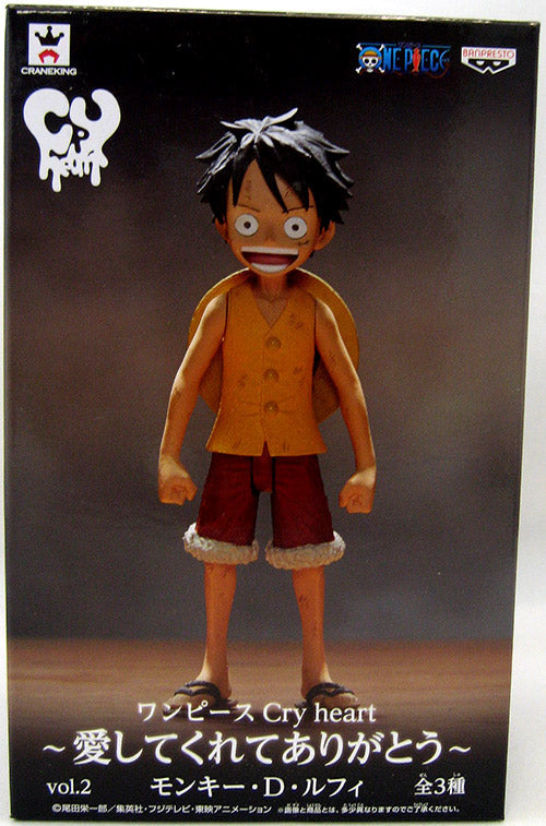One Piece 5 Inch Static Figure Cry Heart Series - Luffy Vol. 2 (Sub-Standard Packaging)
