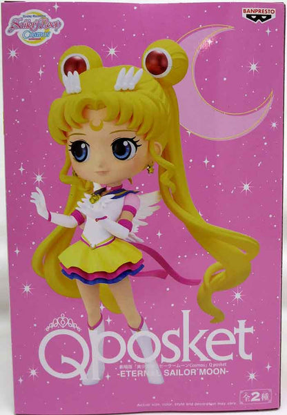 Sailor Moon Pretty Guardian 5 Inch Static Figure Q-Posket - Eternal Sailor Moon Ver A