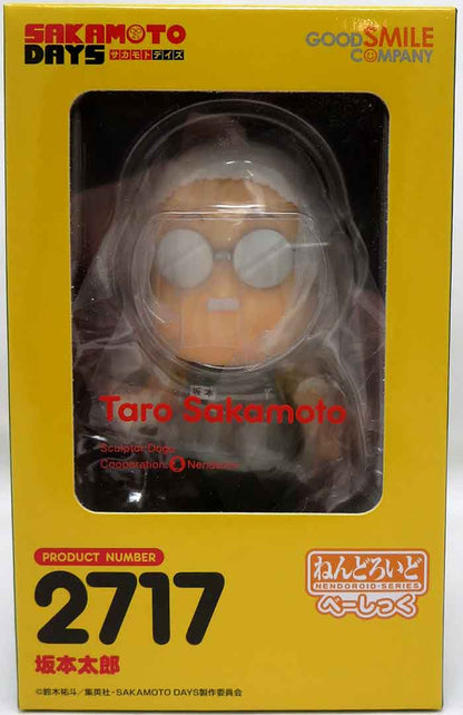 Sakamoto Days 4 Inch Action Figure Nendoroid - Taro Sakamoto