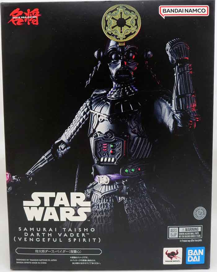 Star Wars Samurai Meisho Movie Realization 7 Inch Action Figure - Samurai Taisho Darth Vader