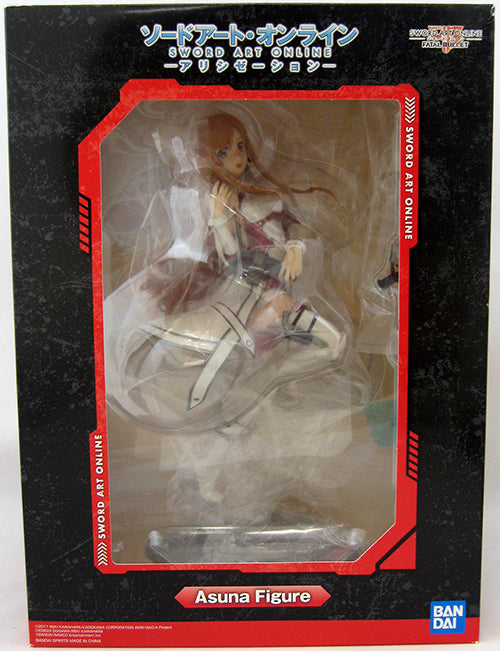 Sword Art Online 8 Inch Static Figure - Asuna