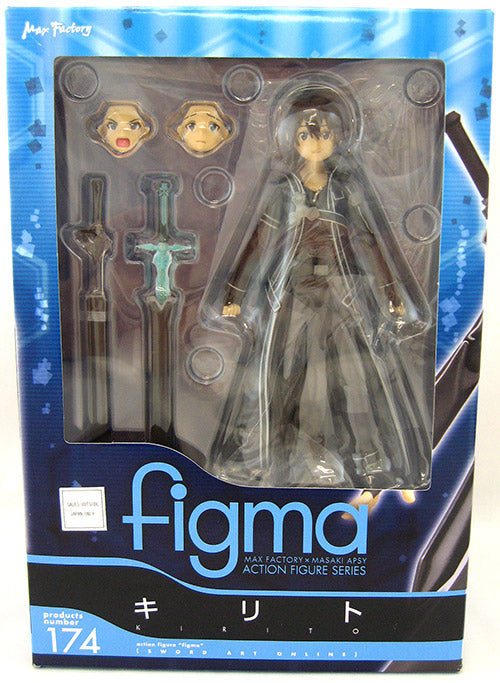 Sword Art Online 6 Inch Action Figure Figma Series - Kirito (Sub-Standard Packaging)
