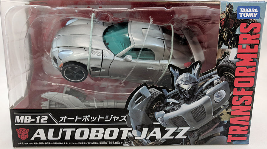 Transformers Masterpiece 8 Inch Action Figure Movie The Best Series - Autobot Jazz MB-12 (Shelf Wear Packaging)