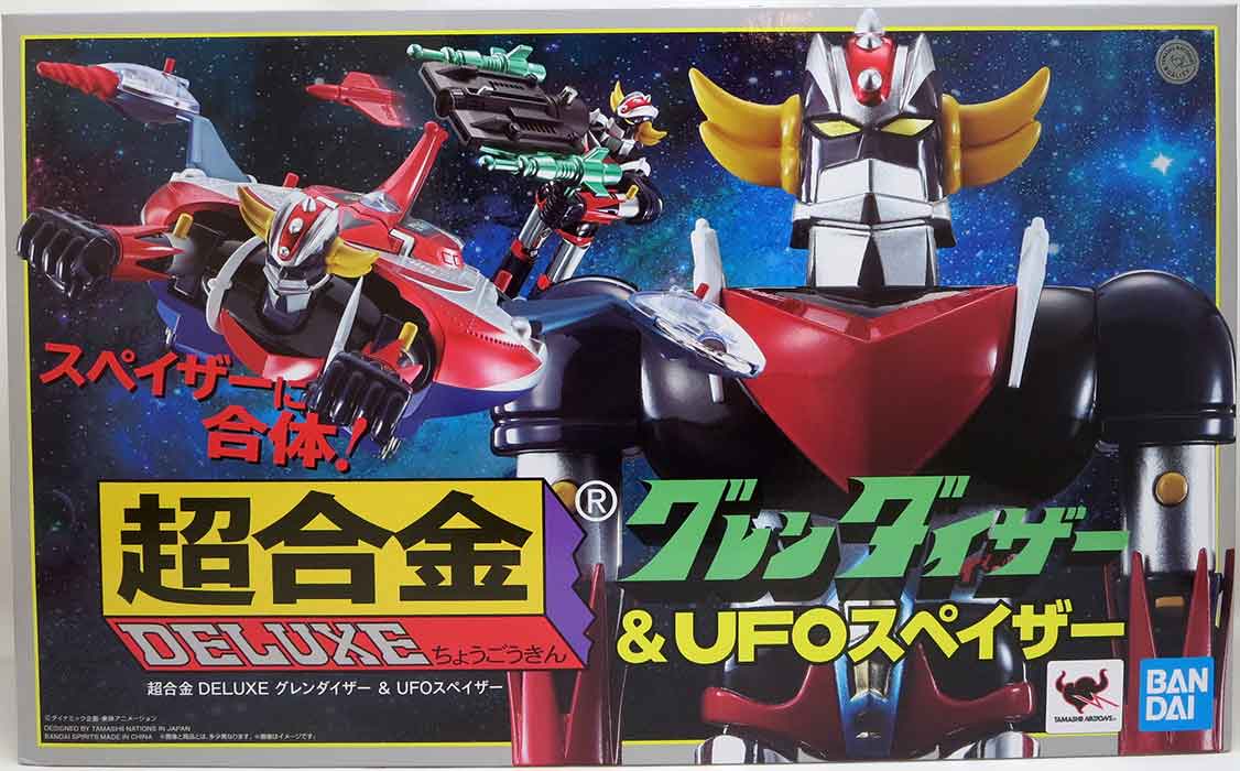 UFO Robo Grendizer Retro 6 Inch Action Figure Chogokin Deluxe - Grendizer & UFO Spazer Reissue (Pre-Order Ships Dec. 2026)