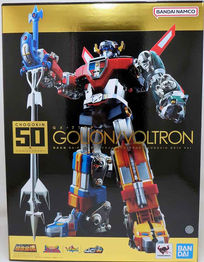 Voltron 10 Inch Action Figure Soul Of Chogokin - Voltron GX-71SP (Shelf Wear Packaging)